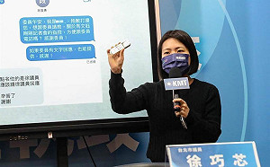 徐巧芯控許淑華幫林秉樞喬警：警局現在要求議員請託案不要寫名字