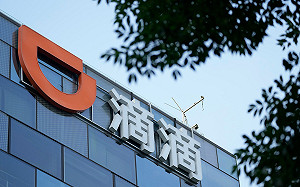 「不對稱脫鉤」戰略吸全球資本  經濟學人：已有逾千億美元流入中國市場