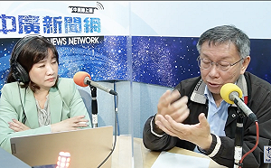 嗆蘇貞昌上次公投結果那個有遵守？柯文哲：若沒實質效用投心酸的？