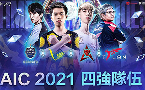 《傳說對決》強敵環伺、背水一戰！HKA進軍AIC四強