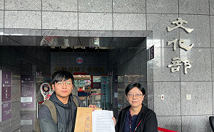 壹傳媒清算危機！經民連要求文化部一周內提出方案採取行動