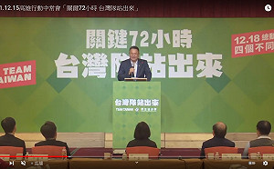 「駐龍」老董挺4個不同意：潛艦裝魚叉飛彈靠他、要跟台積電直球對決