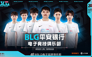 《英雄聯盟》打造銀河戰艦！Doggo攜手Uzi、FoFo加盟BLG