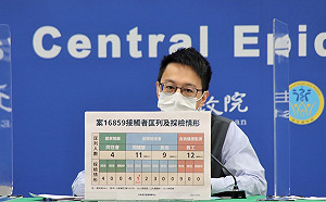 快訊》50多歲確診者解隔後仍不幸死亡！羅一鈞分析：解隔後肺部仍有症狀