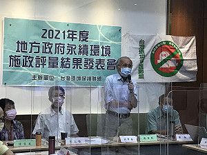 反核電是共識！環盟調查：9縣市同意非核家園 9縣市依中央政策