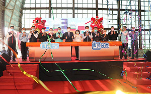 嘉市污水系統第一期分支管網及用戶接管第1標竣工