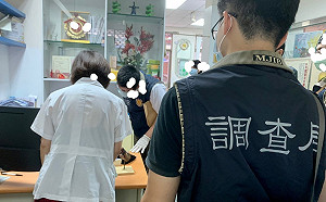 嘉市醫師詐領健保費又洗錢遭起訴 犯罪所得1億多沒入