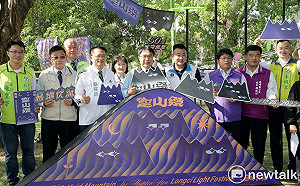 龍崎光節空山祭門票啟售  黃偉哲邀國人來龍崎探訪最美山林燈節