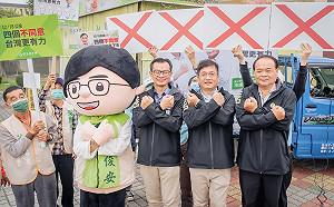 湧言會街頭催票總動員 北中南視訊串連力拚「四個不同意」