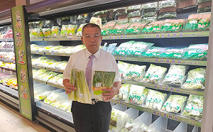 新北農會超市振興夯 年終摸彩拿大獎