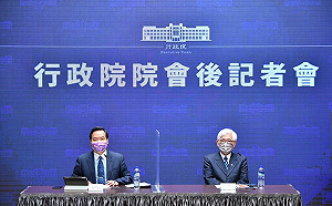 四大公投投票日將屆 中選會：鼓勵具公民投票權者踴躍投票