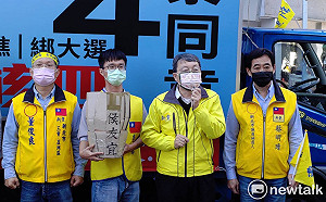 新黨也跑出來罵侯友宜 「新北輸了公投就輸了」