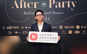 高調放閃！阿滴「穿婚紗被公主抱」 羞曝：我們結合了