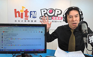 四大公投快變成私人恩怨? 黃暐瀚 : 變政黨對決 選擇題被搞成是非題