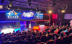 電競大專盃弘光科大開打 開放觀眾入場加油