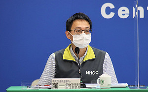 快訊》邊境成功攔截第4例Omicron  羅一鈞：美國境入Ct值27