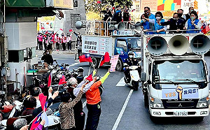 點出國民黨支持者5種特徵 林智群：這些人算是時代的眼淚