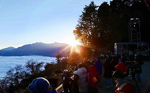 阿里山日出印象音樂會20週年 限量入場已額滿