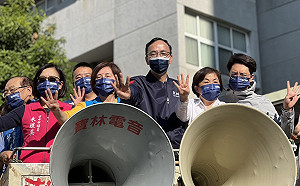 縣市長動員令叫不動侯、盧 朱立倫：國民黨更要全力以赴