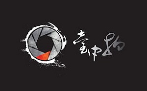 「台中拍」電影徵選揭曉  劇情長片《失能少年》獲選