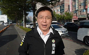 逼吃萊豬說法漠視民主 趙天麟回擊趙少康籲勿羞辱高雄人