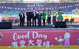 公益演唱會週六、日新北三重登場 請搭乘捷運、公車前往