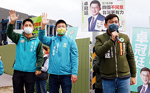 拚四個不同意！ 新北、桃園卓冠廷等綠營年輕世代熱情宣講