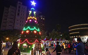 超浪漫「幸福的串連」聖誕樹在台南！結合綠川水域感受佳節氣氛