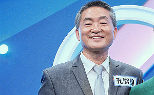 轟蘇貞昌蠢｢最聰明醫師｣孔繁錦涉性侵、性騷兩女病患 檢建請求重刑