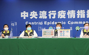 武漢肺炎》怒！防疫旅館爆群聚旅客沒被告知  陳時中致歉：有公布案號