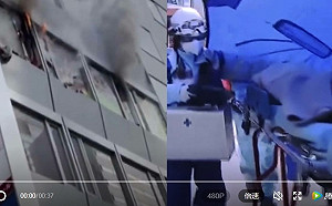 大阪建築物大火 已釀 19 死 警疑人為縱火