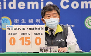 北、桃防疫旅館釀群聚  春節檢疫專案是否調整？陳時中：天天都有檢討