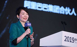 馬雲關門弟子 現任阿里巴巴總裁戴珊苦幹22年終出頭 資產破11億美金