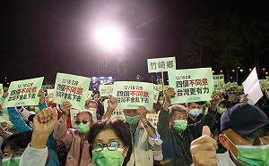 批中國對四項公投下指導棋 律師：四個不同意！拒當中共幫兇！