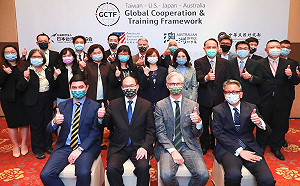 台美日澳召開GCTF聯合委員會會議：持續擴大合作範疇
