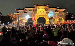 國民黨公投前夜大拚場 現場喊達2萬人