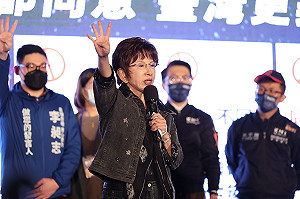 張宇韶觀點》仇恨動員與內容空洞 是藍營在公投議題中最大問題
