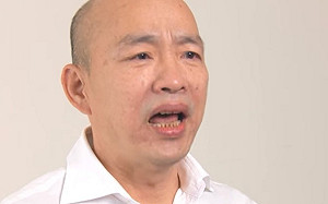 2022大選復出？王浩宇預言：那個四個同意的直轄市是韓國瑜的唯一