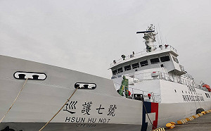 海巡署巡護七號失火 船上人員均安事故原因鑑定中