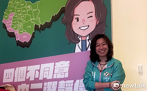 唐復年觀點》公投結果看中二補選 藍基本盤還在 綠營士氣更旺