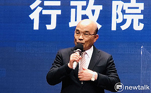 民進黨獲得「4：0」完封勝 蘇貞昌：政府會更謙卑、更努力