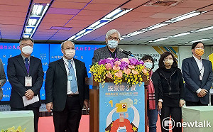 快訊》中選會：四大公投均不通過 投票率四成