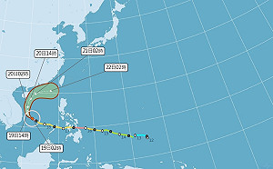 今晨偏冷白天稍回溫 雷伊轉強颱明起3天防大雨
