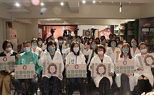 中二補選》20女醫力挺 1月9日送林靜儀重返立院