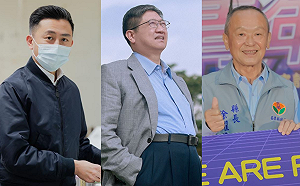 總統府拋縣市合併升格震撼彈！竹竹苗縣長也說話了