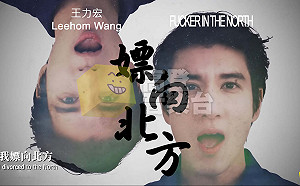 召妓名冊哪夠看！她指出與王力宏同等級「嫖客名冊」才精彩