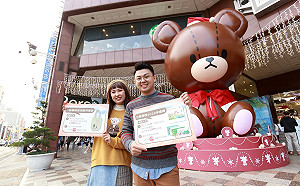 愈冷愈有耶誕節氣氛 台中市處處都有耶誕裝置