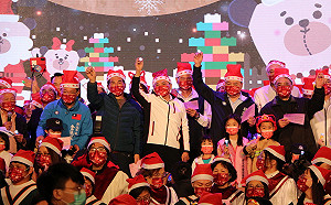 2021新北耶誕平安晚會 千人詩班報佳音