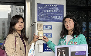 林靜儀猛攻顏寬恒｢送洗衣精｣ 黃暐瀚：選情不樂觀而做選舉攻防動作