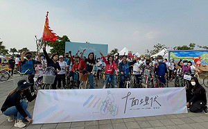 高市觀光局十面埋伏單車遊 年度最終場慢遊林園漁村
